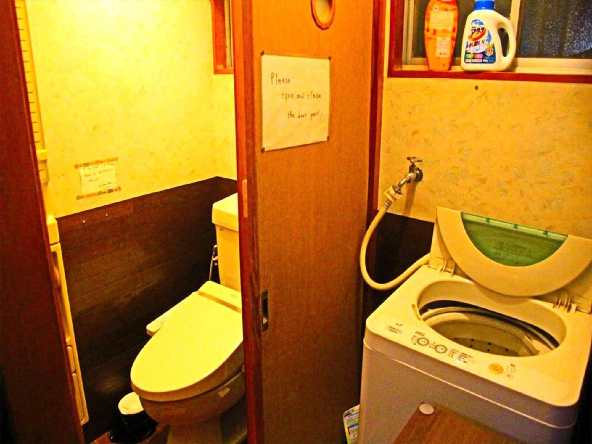 Guesthouse Tokiwa - Vacation Stay 01074V Fujinomiya Eksteriør bilde