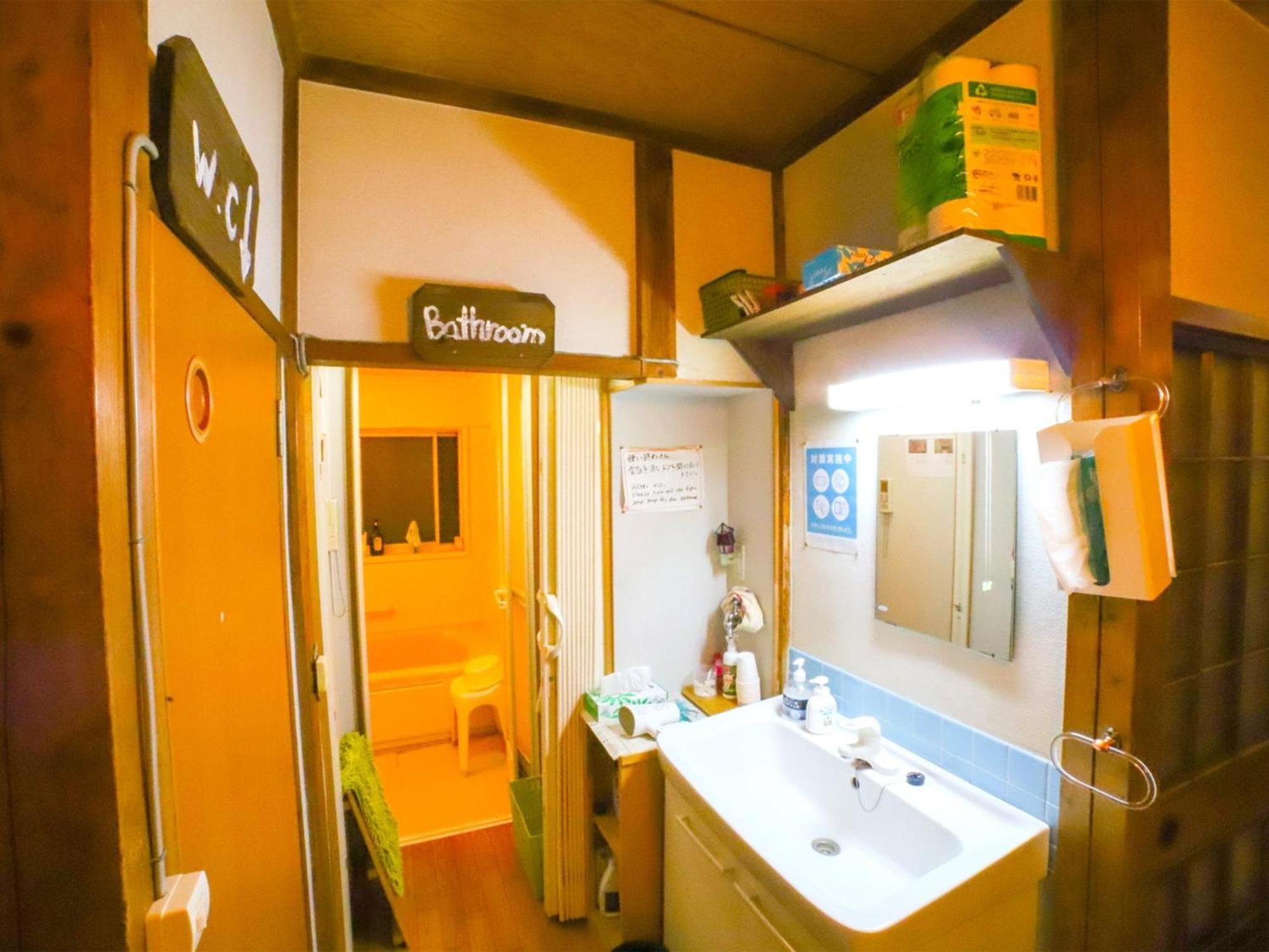 Guesthouse Tokiwa - Vacation Stay 01074V Fujinomiya Eksteriør bilde